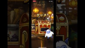 【DQMSL】超オムドを狙え！毎日ふくびきパス15日目【ふくびき】【ドラクエ】