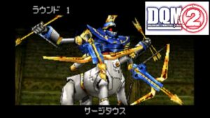 #39 遺跡のボス サージタウス  DQMジョーカー2 kazuboのゲーム実況