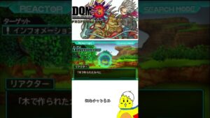 陽キャが嫌いな初心ｗ