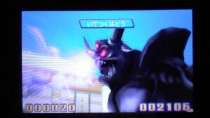 ドラゴンクエストモンスターズ2イルルカ　フリーバトル #149
