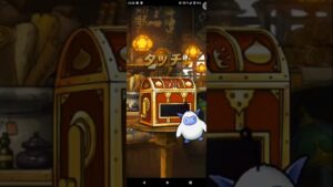 DQMASコラボ30%ギャンブル