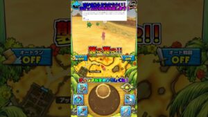 【イルルカSP】検証!ワザップに載っている情報は正しいのか⁉第3弾!モンスターを助けると・・・!?!?ドラクエモンスターズイルカふしぎな鍵SP。一応Vtuber。【だいたか実況】