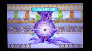 ドラゴンクエストモンスターズ2イルルカ　フリーバトル #152