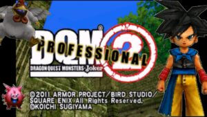 #１ DQMジョーカー2プロ　記憶が新しいうちにプロ版を実況【DQMJ2P】kazuboのゲーム実況