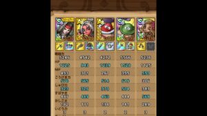 [ドラクエタクト]　総力戦！　デモンスペーディオEX　ドラゴンクエストモンスターズ　ジョーカー