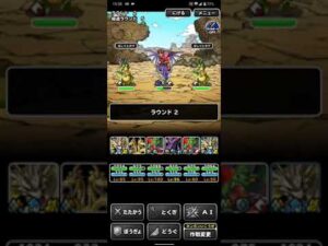 ドラゴンクエストモンスターズスーパーライト 呪われし竜の地攻略 全財宝入手ルート