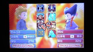 ドラゴンクエストモンスターズ2イルルカ　ランキングバトル #70