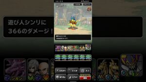 ドラゴンクエストモンスターズスーパーライト カギ50本で挑戦 1ターンキル