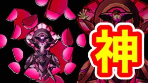 【DQMSL】ランキング12位!神が本気を出すようです!