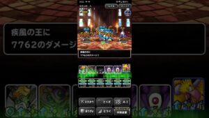 ドラゴンクエストモンスターズスーパーライト 疾風の試練 1ターンキル（ショート版）