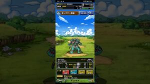ドラゴンクエストモンスターズスーパーライト 超伝説プレミアアニバフェス10連ガチャ 10枚目レジェンド確定 ジャハガロスGET!