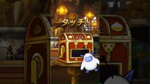 【DQMSL】ドラゴンクエストモンスターズ スーパーライト ☆72時間限定 狂える賢者ベヒーモス登場記念ふくびき☆ #２５ #Shorts