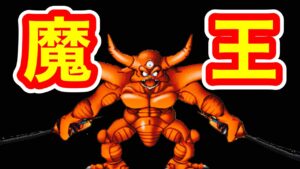 【DQMSL】あの最強大魔王が帰ってきてしまったマスターズGP！