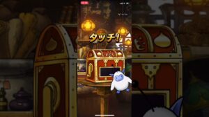dqmsl 10連福引きの13回目引いてみた！ #dqmsl