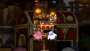 【dqmsl】72時間限定ベヒーモス登場記念ふくびき 他【ガチャ】