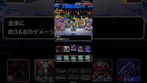 ドラゴンクエストモンスターズスーパーライト ゾンビパーティでゼシカを含めた万能パーティに勝つ。
