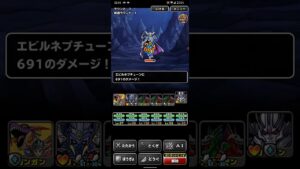 ドラゴンクエストモンスターズスーパーライト 海の魔神の扉 1ターンキル