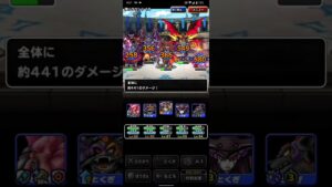 ドラゴンクエストモンスターズスーパーライト 超魔王オムド▪レクス&ゴア▪しんりゅうおう、ダークドレアムを含めたテンプレパーティを2ターンで勝つブレイク系パーティ(ショート版)