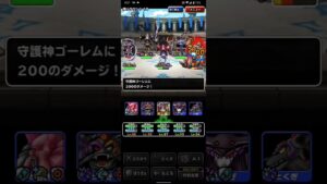 ドラゴンクエストモンスターズスーパーライト 物質系テンプレパーティを2ターンキルするブレイク系パーティ（ショート版）