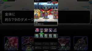 ドラゴンクエストモンスターズスーパーライト ゴア▪しんりゅうおうとダークドレアムを含めたテンプレパーティに勝つブレイク系パーティ2（ショート版）