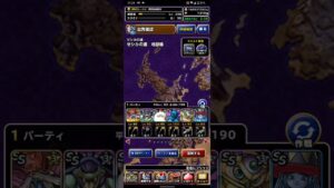 ドラゴンクエストモンスターズスーパーライト ゼシカの道 地獄級 2ターンキル（ショート版）