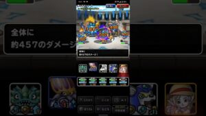 ドラゴンクエストモンスターズスーパーライト ラヴィエル&イザヤールとレジェンドジャミラスを含めたテンプレパーティを2ターンする自然系パーティ(ショート版)