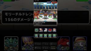 ドラゴンクエストモンスターズスーパーライト エスタークを含めたテンプレパーティを2ターンキルする自然系パーティ（ショート版）