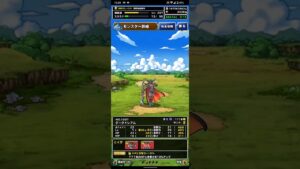 ドラゴンクエストモンスターズスーパーライト 真夏のバカンスセレクション20連ガチャ ダークドレアム&ゲルニック将軍GET!