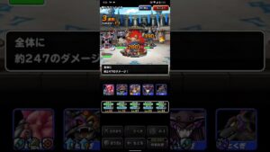 ドラゴンクエストモンスターズスーパーライト 物質系テンプレパーティを2ターンキルするブレイク系パーティ(一回戦版53秒で勝ち)