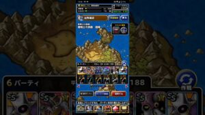 ドラゴンクエストモンスターズスーパーライト 魔戦士の旅路 超級 4ターンキル（ショート版）