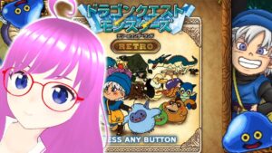 【ドラゴンクエストモンスターズ】ジゴスパーク持ちのユニコーン作りたいのであやつりのとびらへ！#9【DQM/DRAGON QUEST MONSTERS/テリーのワンダーランド】【みお】