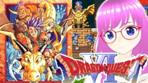 【ドラクエ６/DQ6/SFC】懐かしのドラクエ６！現実のライフコッドで自分と出会う！ターニアちゃーんんん！！！！#8【みお】【Dragon QuestⅥ幻の大地】
