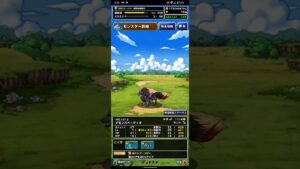 ドラゴンクエストモンスターズスーパーライト ブレイク系追加プレミアガチャ 凶アンドレアル、ギュメイ将軍、デモンスペーディオGET!