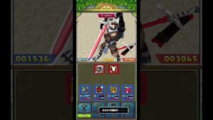 この組み合わせ分かる人いる？？【イルルカSP】