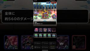 ドラゴンクエストモンスターズスーパーライト アーロとエスタークとアレフガルドの伝説とダークドレアムを含めたテンプレパーティを2ターンキルするブレイク系パーティ（ショート版）