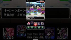 ドラゴンクエストモンスターズスーパーライト 自然系テンプレパーティを2ターンキルするブレイク系パーティ(ショート版)