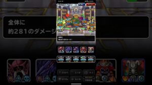 ドラゴンクエストモンスターズスーパーライト ロイヤルマスターズ 初戦 ドラゴン系テンプレパーティを2ターンキルするゾンビ系パーティ（ショート版）