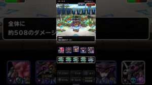 ドラゴンクエストモンスターズスーパーライト 物質系テンプレパーティを2ターンキルするブレイク系パーティ（ショート版）