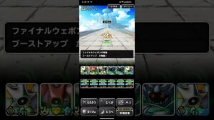 ドラゴンクエストモンスターズスーパーライト 物質系のみでフルオートで激突！親衛騎団軍団 ゴメちゃんルート 3ターンキル