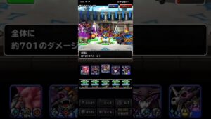 ドラゴンクエストモンスターズスーパーライト 超魔王オムド▪レクスと神様とエスタークを含めたテンプレパーティを4ターンキルするブレイク系パーティ（ショート版）