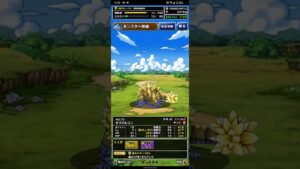 ドラゴンクエストモンスターズスーパーライト 金地図確定福引きスーパー ジェマ、オリハルゴン、ギュメイ将軍、メルトアGET!