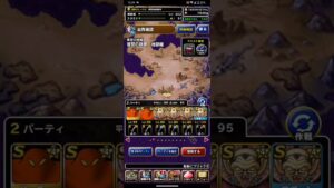 ドラゴンクエストモンスターズスーパーライト Sランク以下で復習の砂原 地獄級 フルオート攻略(ショート版)