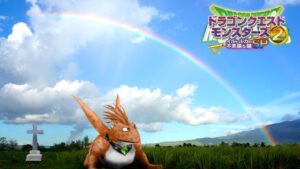 ドラゴンクエストモンスターズ２　イルとルカの不思議な鍵SP　人生縛り 六日目