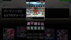ドラゴンクエストモンスターズスーパーライト WORLDとエスタークとインへーラーを含めたテンプレパーティを2ターンキルするブレイク系パーティ（ショート版）