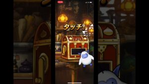 ドラクエモンスターズスーパーライトふくびき引いたら…!!ショートバージョン