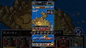 ドラゴンクエストモンスターズスーパーライト 翠緑の間 1ターンキル