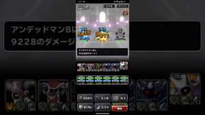 ドラゴンクエストモンスターズスーパーライト 物質系のみで偽りの王宮 地獄級 フルオートで3ターンキル攻略（ショート版）
