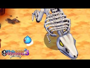 【スラもり3】スライムもりもりドラゴンクエスト3 大海賊としっぽ団 #03 化石戦 ~ スライバ