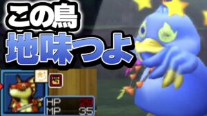 【テリワン3Dわらしべ縛り】はじめに捕まえた3匹のモンスターは最強になれるのか？【ドラクエモンスターズゆっくり実況】#10