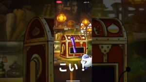 ドラクエモンスターズスーパーライト超魔王確定ふくびき引いてみた！